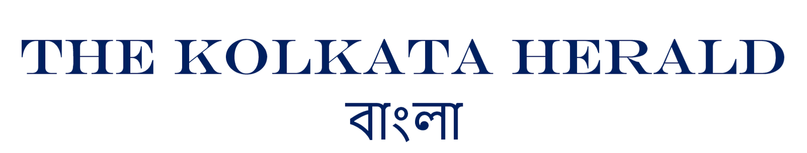 The Kolkata Herald