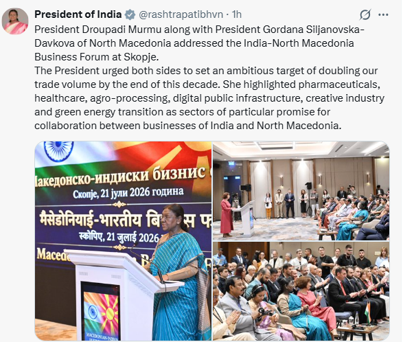 স্কোপিয়েতে ভারত-উত্তর মেসিডোনিয়া বিজনেস ফোরামে ভাষণ দিচ্ছেন রাষ্ট্রপতি দ্রৌপদী মুর্মু; অনুষ্ঠানে দুই দেশের ব্যবসায়ী ও প্রতিনিধিরা উপস্থিত।