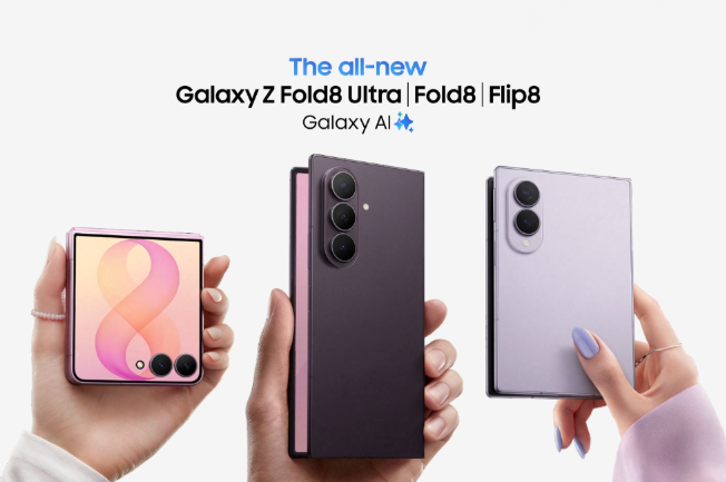 Samsung Galaxy Z Fold 8 ও Fold 8 Ultra: প্রথম দেখাতেই চমক, বদলে গেল ডিজাইন ও AI অভিজ্ঞতা Samsung Galaxy Z Fold8 Ultra, Galaxy Z Fold8 এবং Galaxy Z Flip8 স্মার্টফোনের অফিসিয়াল প্রচারমূলক ছবি, যেখানে নতুন ফোল্ডেবল সিরিজের ডিজাইন ও Galaxy AI ফিচার তুলে ধরা হয়েছে।