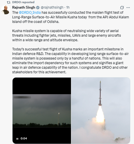 DRDO-র স্বদেশি দীর্ঘপাল্লার ‘কুশ’ ক্ষেপণাস্ত্রের সফল উড়ান পরীক্ষা নিয়ে প্রতিরক্ষামন্ত্রী রাজনাথ সিংয়ের এক্স (টুইটার) পোস্টের স্ক্রিনশট।