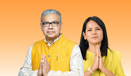 স্বাস্থ্য দপ্তরের বদলি নীতিতে আমূল পরিবর্তন, কর্মীদের জন্য জারি নতুন নির্দেশিকা পশ্চিমবঙ্গের স্বাস্থ্য দপ্তরের মন্ত্রী-ইন-চার্জ ড. শরদ্বত মুখার্জি এবং প্রতিমন্ত্রী সুমনা সরকার। স্বাস্থ্য দপ্তরের নতুন বদলি ও পোস্টিং নীতি সংক্রান্ত প্রতিবেদনের প্রতীকী ছবি।